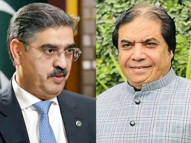 former prime minister anwaar ul haq kakar pakistan muslim league nawaz pml n leader hanif abbasi former prime minister anwaar ul haq kakar pakistan muslim league nawaz pml n leader hanif abbasi