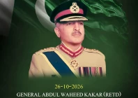 former chief of army staff retd general abdul waheed kakar photo ispr