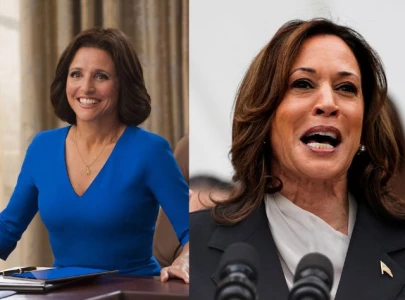 did veep predict kamala harris presidential run