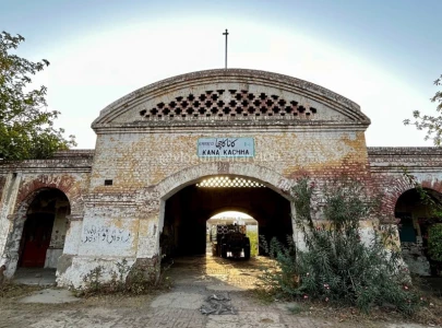 lahore s 100 year old kana kacha station fades into history lahore s 100 year old kana kacha station fades into history