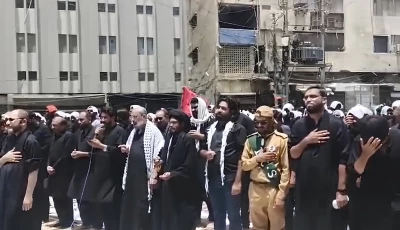 mourners offer zuhrain prayer at karachi s tibet centre on june 26 2026 on the occasion of ashura screengrab