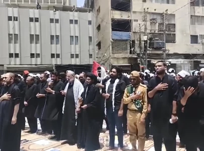 ashura observed nationwide amid tight security calls for unity and tolerance