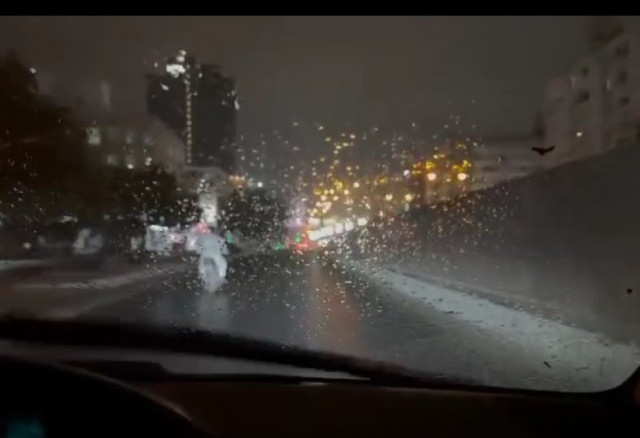 karachi receives light drizzle photo screengrab karachi receives light drizzle photo screengrab