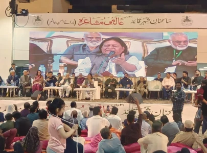 karachi hosts international urdu poetry festival