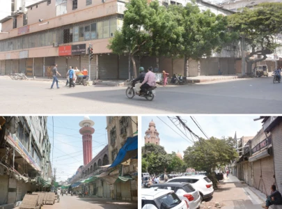 city shuts shop as ji strike turns up heat on govt city shuts shop as ji strike turns up heat on govt
