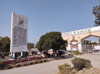 petrol pump built on university of karachi land sealed petrol pump built on university of karachi land sealed