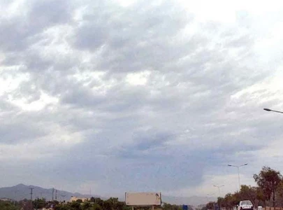 no rain expected in karachi for the next week says met office no rain expected in karachi for the next week says met office