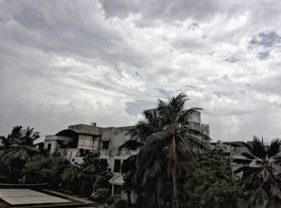 karachi weather update cloudy skies   will rain follow karachi weather update cloudy skies   will rain follow