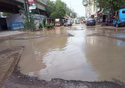 Karachi Road Rehabilitation Projects