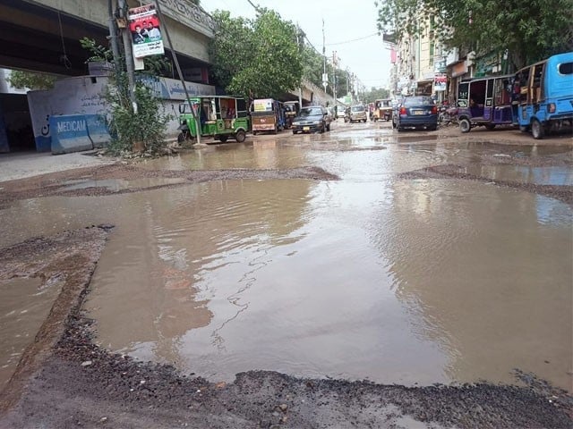 karachi roads after rain photo express file