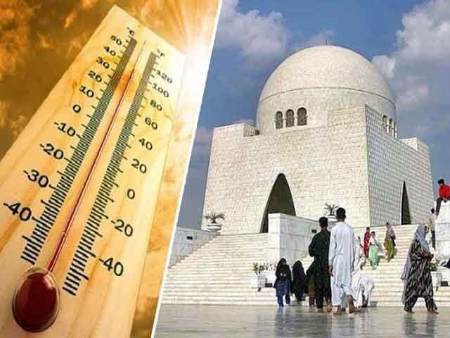 karachi s temperature heats up as northern pakistan prepares for rainstorms karachi s temperature heats up as northern pakistan prepares for rainstorms