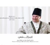 prince karim aga khan dies at 88 global ismaili community mourns prince karim aga khan dies at 88 global ismaili community mourns