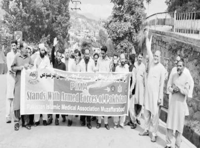 kashmiris observe youm e tashakur in solidarity with armed forces kashmiris observe youm e tashakur in solidarity with armed forces