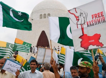 pakistan to observe kashmir solidarity day today highlighting rights abuses in iiojk