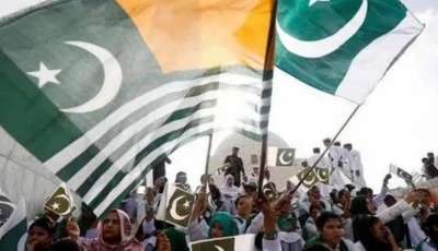 nation observes kashmir accession day nation observes kashmir accession day