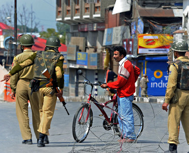police shoot dead four protestors in ihk