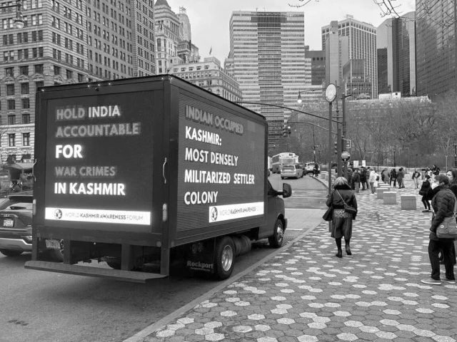 kashmir ads truck photo app kashmir ads truck photo app