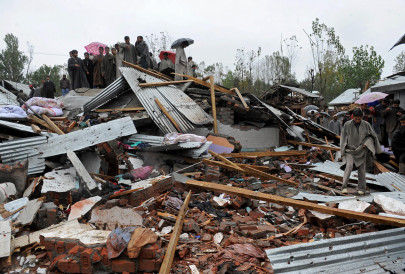 azm i azadi conference held