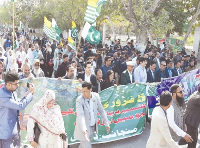karachi rallies for kashmir
