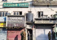 indian force raid news office in iiojk