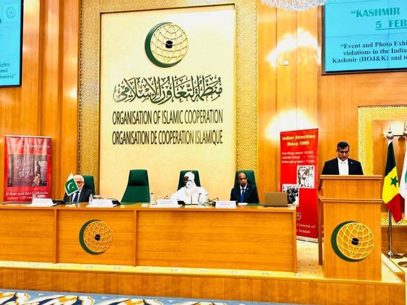 in his opening remarks ambassador fawad sher permanent representative of pakistan to the oic stated that pakistan and kashmiris observe kashmir solidarity day every year to express unwavering political moral and diplomatic support for kashmiri brothers and sisters photo pid