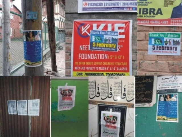 thank you pakistan posters featuring pm shehbaz coas munir surface in iiojk thank you pakistan posters featuring pm shehbaz coas munir surface in iiojk
