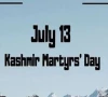 aphc leader pays tribute to july 13 martyrs