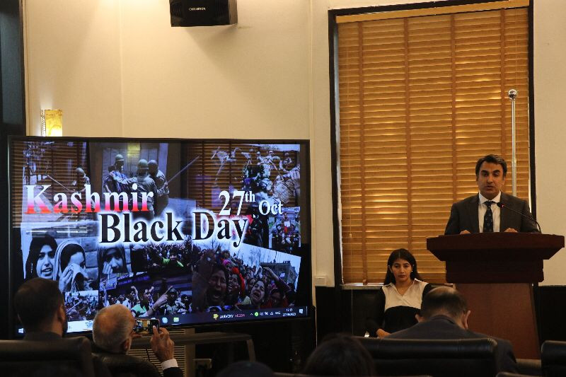 deputy head of mission in beijing bilal mahmood choudhary addressing a ceremony to mark kashmir black day photo app