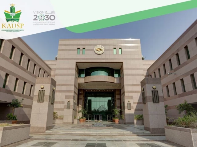 king abdul aziz university is a prestigious institute of higher education in the world photo university website king abdul aziz university is a prestigious institute of higher education in the world photo university website