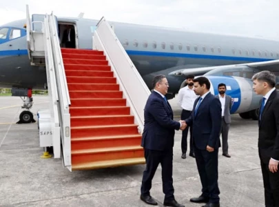 kazakh dpm murat nurtleu arrives in pakistan on two day visit