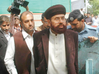 court issues notices to respondents in kazmi s bail request court issues notices to respondents in kazmi s bail request