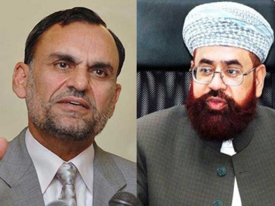 hajj arrangements scam sc grills fia kazmi hajj arrangements scam sc grills fia kazmi