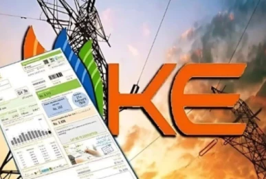additional concerns were raised over capacity payments to k electric s power plants projected to cost over rs 82b photo file