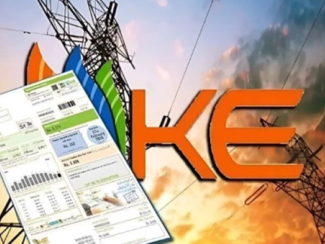 additional concerns were raised over capacity payments to k electric s power plants projected to cost over rs 82b photo file additional concerns were raised over capacity payments to k electric s power plants projected to cost over rs 82b photo file