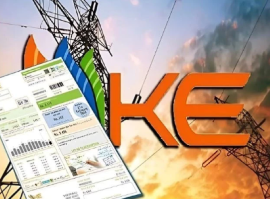 Govt challenges K-Electric tariff in NEPRA review | The Express Tribune