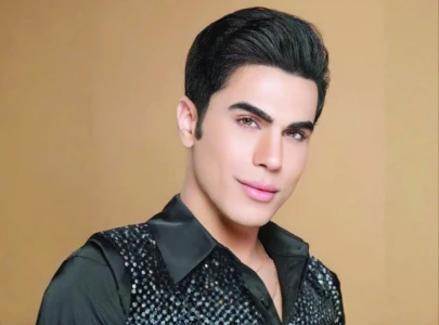 ken doll apologises over maryam nawaz comment