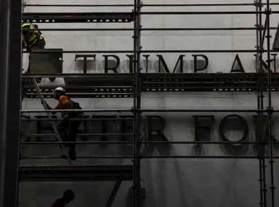 trump s name removed from kennedy centre in predawn operation trump s name removed from kennedy centre in predawn operation
