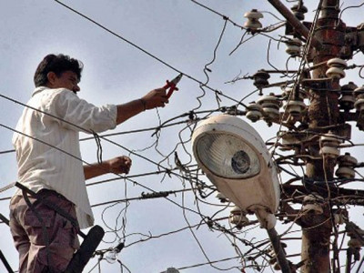 the day kesc actually responded