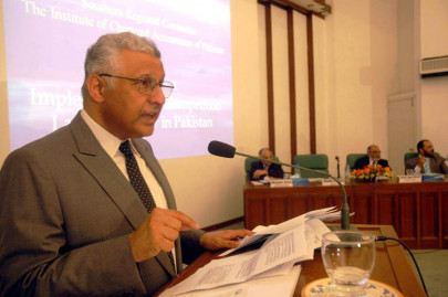 incompetent govt hampers economic growth mirza incompetent govt hampers economic growth mirza