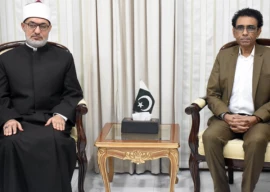 egypt s al azhar university to establish campus in islamabad egypt s al azhar university to establish campus in islamabad