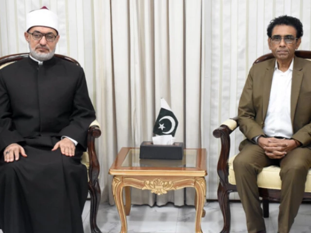 education minister dr khalid maqbool siddiqui meets egyptian grand mufti dr nazir mohamed ayad in islamabad photo courtesy ministry of federal education and professional training education minister dr khalid maqbool siddiqui meets egyptian grand mufti dr nazir mohamed ayad in islamabad photo courtesy ministry of federal education and professional training