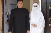 imran khan and wife bushra bibi photo file