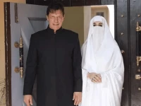 imran khan and wife bushra bibi photo file
