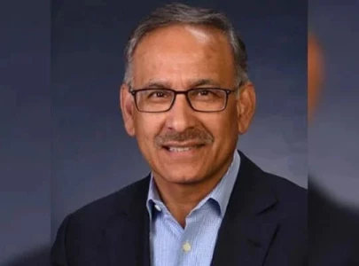 in a first pakistani scientist awarded saudi citizenship in a first pakistani scientist awarded saudi citizenship