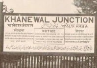 khanewal railway junction awaits modernisation khanewal railway junction awaits modernisation