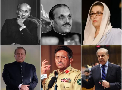 from zab to shehbaz list of constitutional amendments over 50 years from zab to shehbaz list of constitutional amendments over 50 years