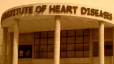 rs5 million approved for heart disease centre rs5 million approved for heart disease centre