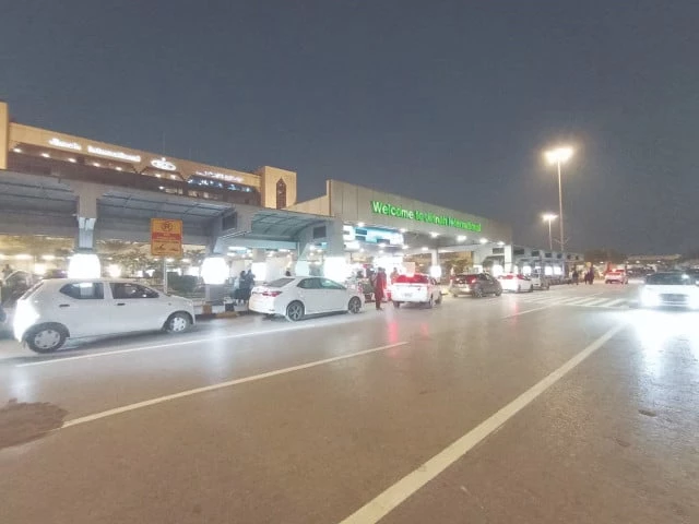 karachi airport photo express karachi airport photo express