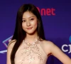 kim sae ron s mother demands public apology from kim soo hyun and gold medalist kim sae ron s mother demands public apology from kim soo hyun and gold medalist