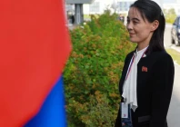 kim yo jong sister of north korea s leader kim jong un arrives at the vostochny osmodrome before a meeting of russia s president vladimir putin with north korea s leader kim jong un in the far eastern amur region russia september 13 2023 photo reuters
